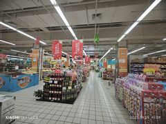 -华润苏果超市(庐江文昌中路购物广场店)