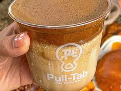 -Pull-Tab拉环咖啡(杭州市上城区来福士中心店)