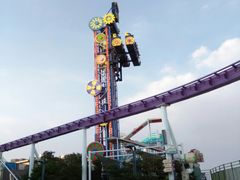 -大信·云顶星河游乐王国