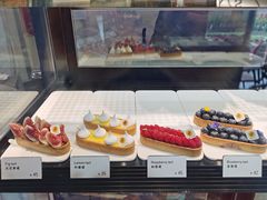 -Money Shops(愚园路店)