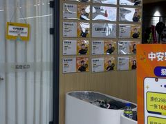 -超鹿运动(五四路恒力城店)