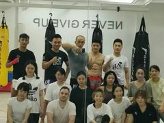 -弘尚泰拳搏击俱乐部(世纪公园旗舰店)