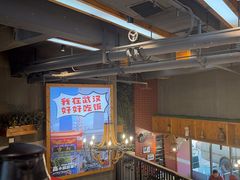 -全聚贤餐厅·湖北家常菜(沙湖店)