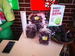 -百果园PAGODA(西四地铁站店)