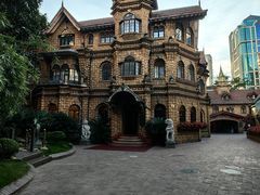 -马勒别墅·中餐厅