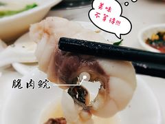 -红日饭店(裕隆三路店)