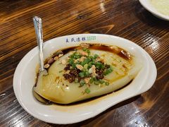 -王氏凉糕(总店)