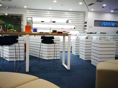 -优视力蔡司眼镜验配中心(越秀城市广场奥莱店)