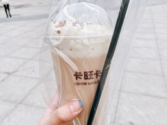祁红鲜奶茶-卡旺卡(合肥瑶海保利广场店)