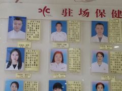 -水森林·按摩SPA·美食韩式汗蒸水会(国贸E口店)
