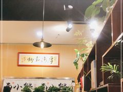 -南小蟹手工點心(三里屯店)