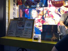 -降龙爪爪(建设路1店)