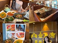 -大洋晶典(东街店)