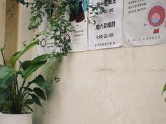 -稀物集咖啡(徽州大道店)