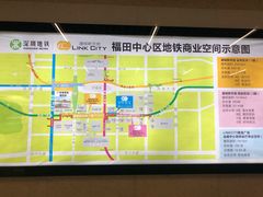 -连城·新天地(福华一路店)