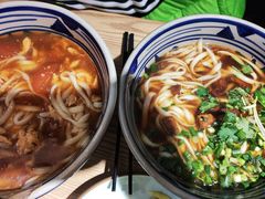 -老九圆山西面馆(CBD店)