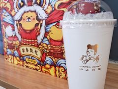 -沪上阿姨·精选茶饮(万新村店)