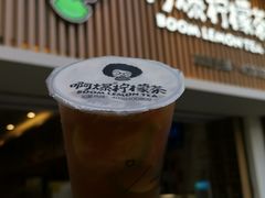 -阿爆柠檬茶(容桂店)