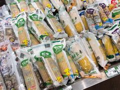 -BHG Market Place(水游城店)