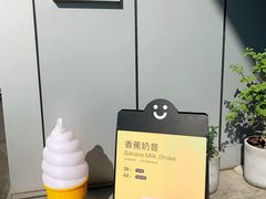 -dotcom coffee古点咖啡(致真大厦店)