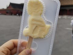 -故宫餐厅(景运门店)