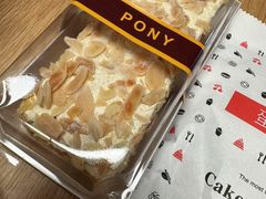 -PONY博尼工房(高岛屋店)