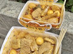 -老day牛杂(官也街总店)