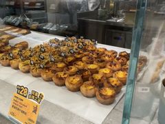 -PAPER STONE BAKERY(天汇广场店)