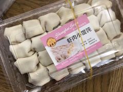 -王家沙点心店(万航渡路店)