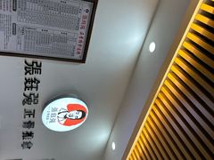 -张钰强中医正骨推拿连锁(唐家人才公寓店)