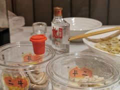 -二斗栗子(黄河道店)