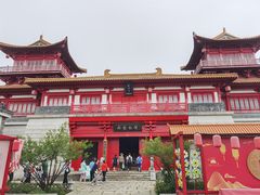 -茅山东方盐湖城景区