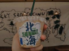 -椰椰大吉(海城店)
