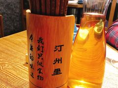 -名联汀州里·客小馆(世欧店)