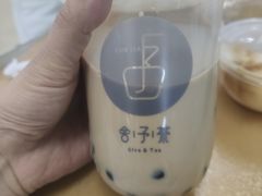 -舍予茶(桂林路店)