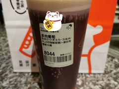 多肉葡萄-喜茶(天津乐宾百货店)
