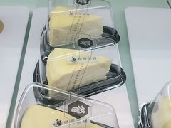 -燃厚蛋糕(卓展中信城店)