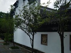 -中山詹园