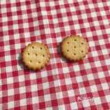 吃着能感受到咸蛋黄的味道，真的是太好吃了！
