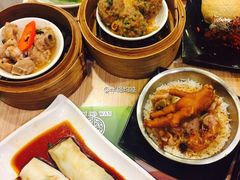 酥皮焗叉烧包-添好运点心专门店(中环IFC店)