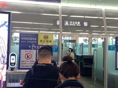 -南昌昌北国际机场
