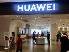 -华为授权体验店(中山公园来福士)