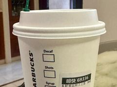 -星巴克(广州淘金路店)