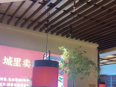 -老阿爸鲜鱼土菜(园区永旺店)