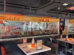 -鸣记脆皮烤鱼·海鲜烤鱼(三八广场店)