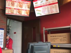 -棒约翰比萨意面(马家堡西路店)