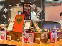 -Fukumimi·美醉堂 居酒屋(金尚店)