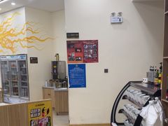 -朴小妹人参鸡汤火锅(长白山万达店)