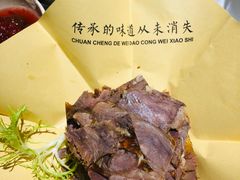 -京味斋·北京烤鸭(北京南站洋桥店)
