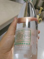 -宝生月子中心(民治店)